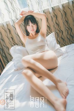 玩弄村里的成熟村妇