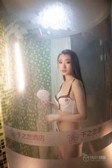 成年女性的动画时间