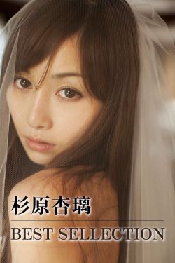 18videosex性欧美68