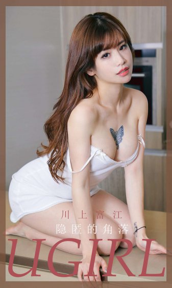 娜美h漫