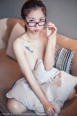 剃须 然后捡到女高中生 