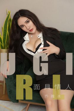 被美女强吻之后