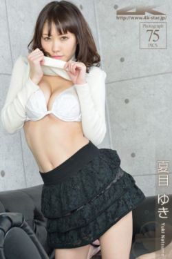 女朋友的丰满妈咪完整版2