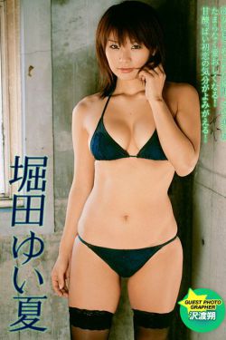 日本动漫乳母